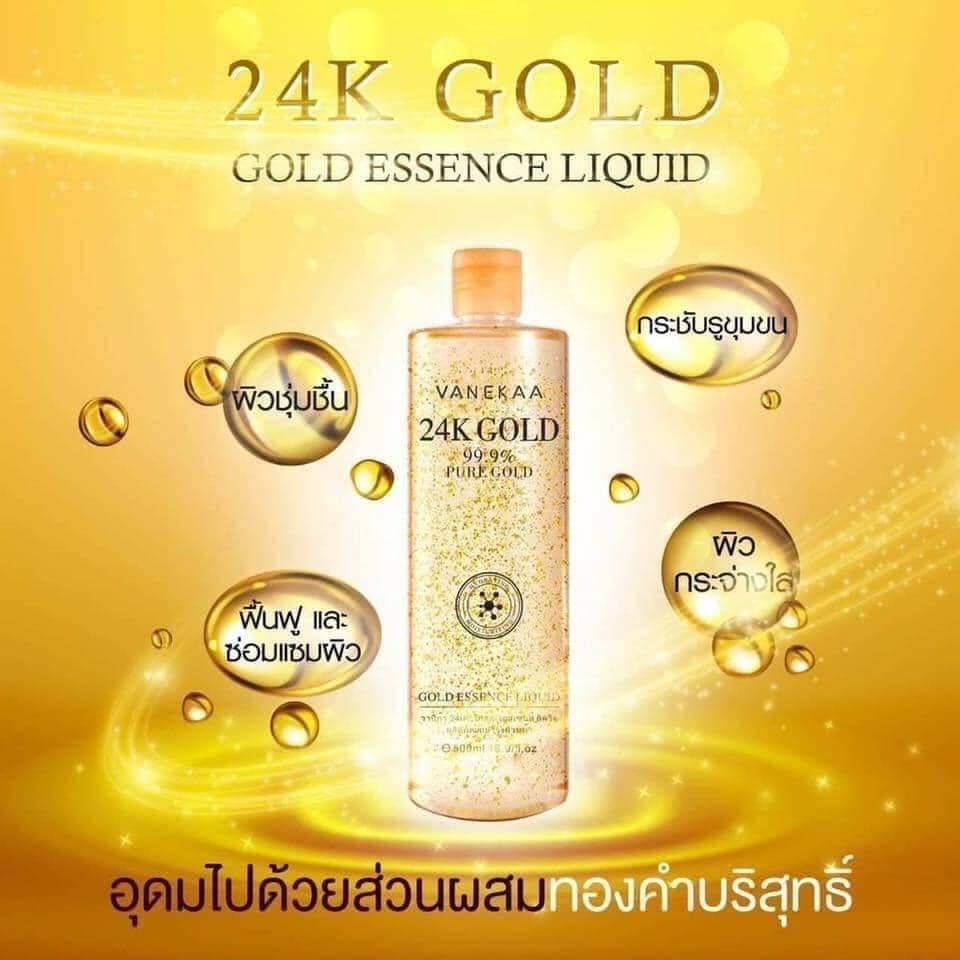 Venzen 24k Pure Gold Toner  300ML