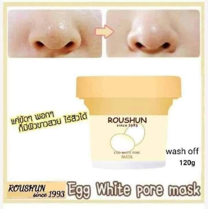 Roushun Egg white Pore Mask 120g