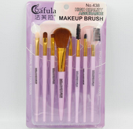 AFULA MAKEUP BRUSH