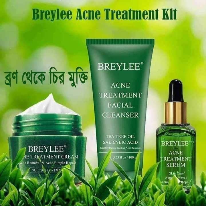 BREYLEE Acne Treatment Set 😍😍