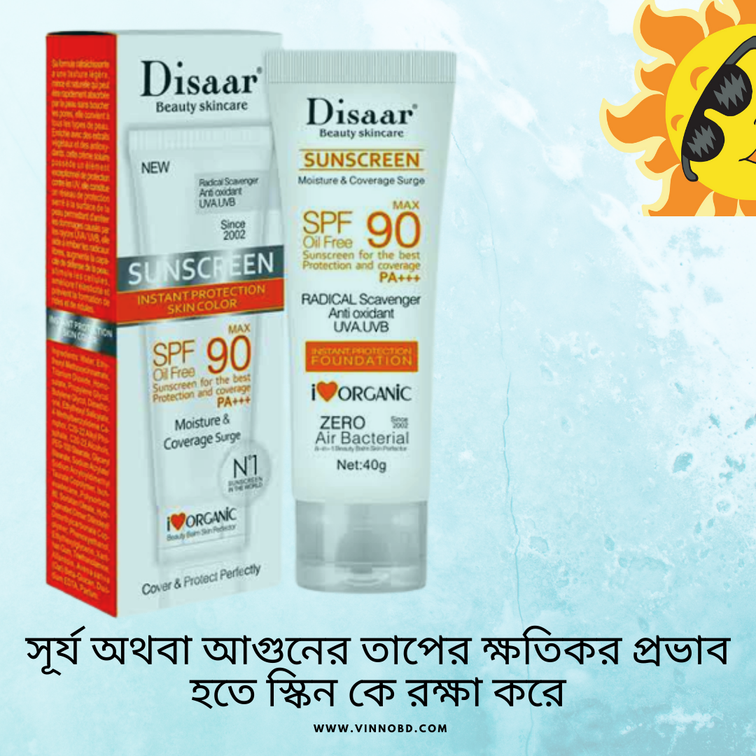 Disaar Sunscreen,  Spf - 90 PA++