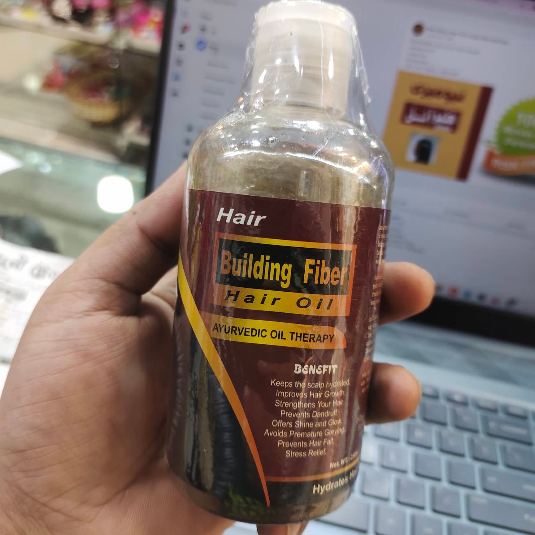 Hair Building Fiber Hair Oil