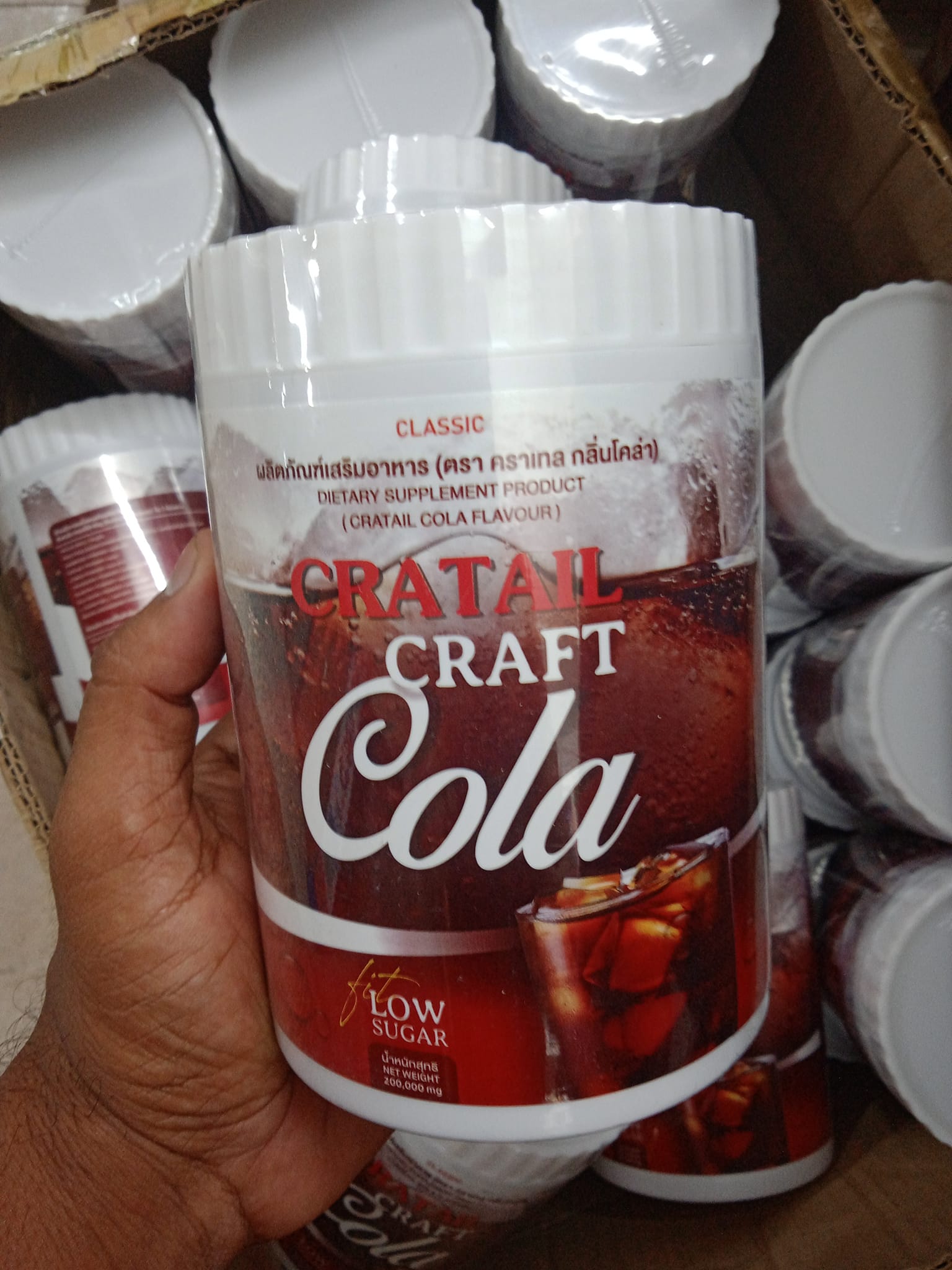 Craft Cola Cocktail 200g, Product Of Thailand