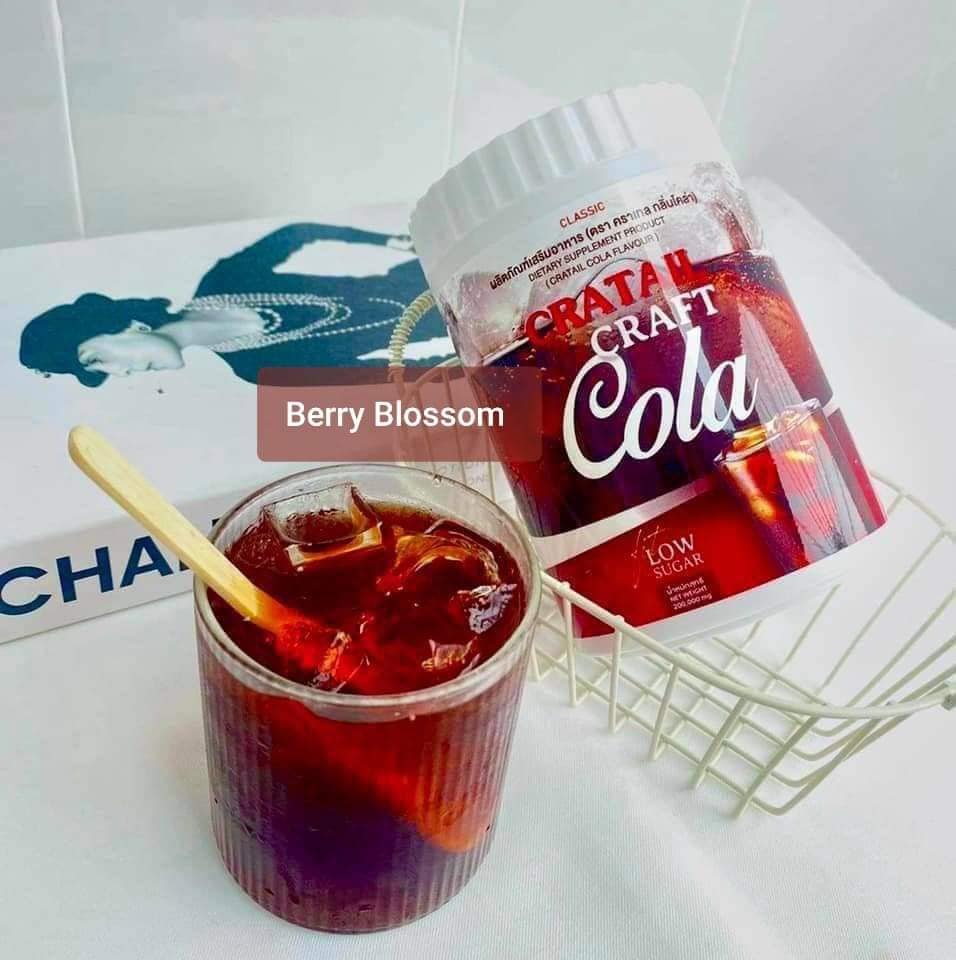 Craft Cola Cocktail 200g, Product Of Thailand