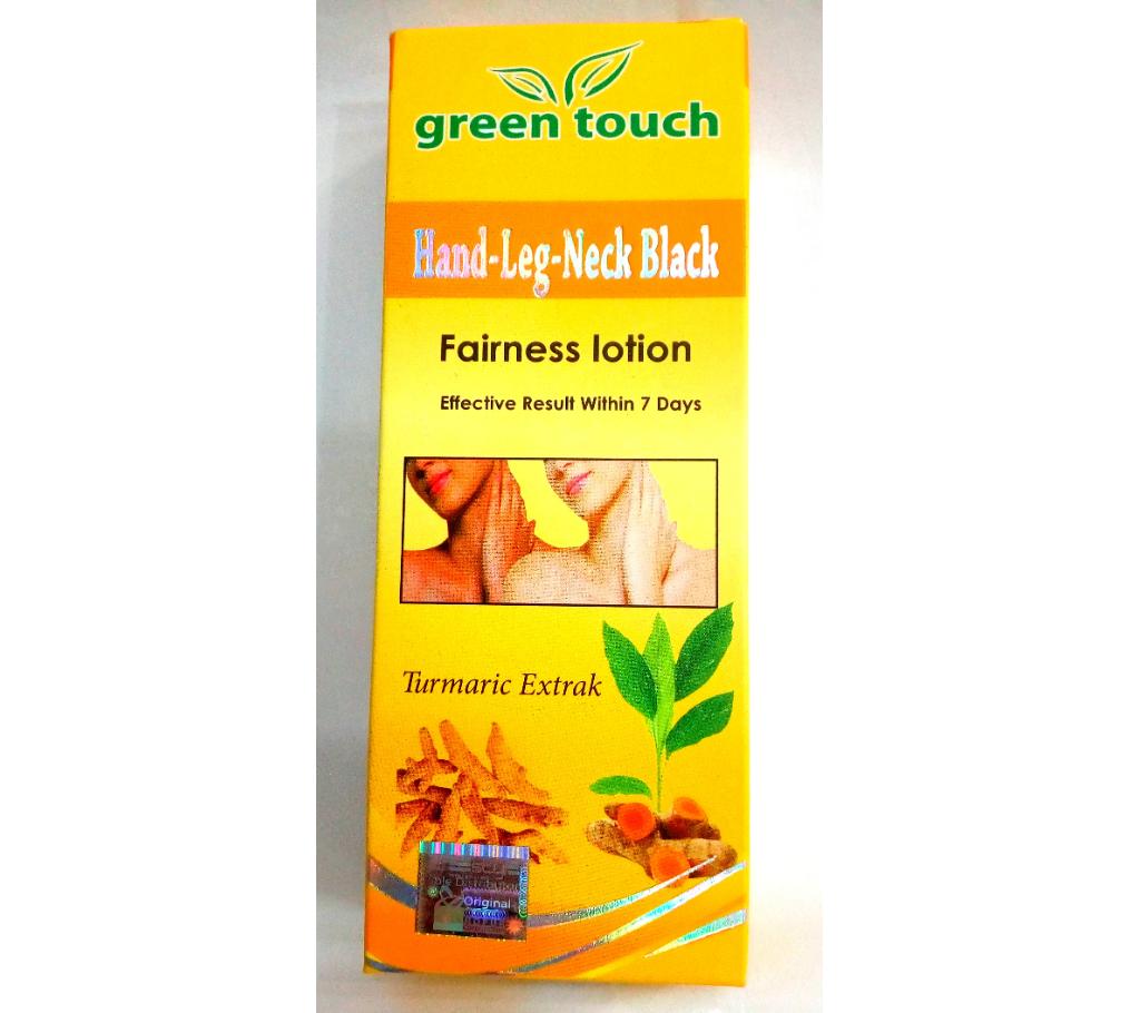 Green Touch Fairness Body Lotion 200ml - Germany