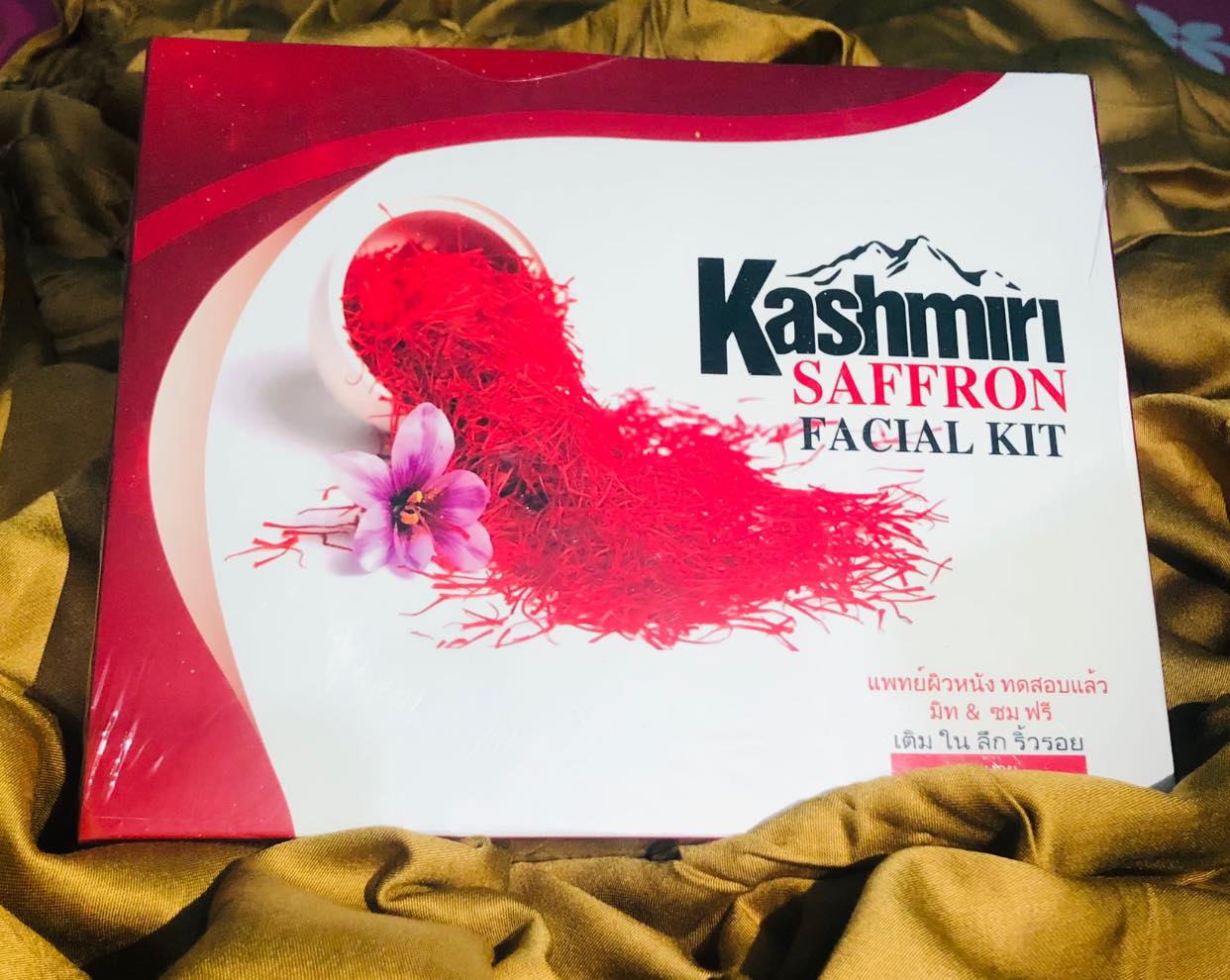 Kashmiri Saffron Whitening Facial Kit