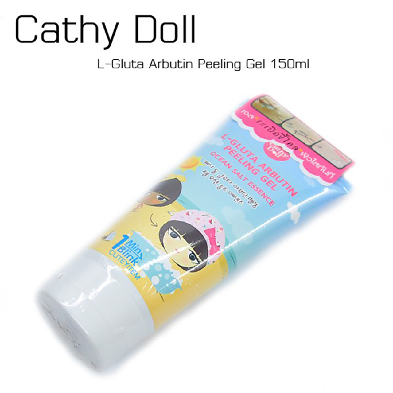 Cathy Doll Gluta Arbutin Peeling Gel 150ml