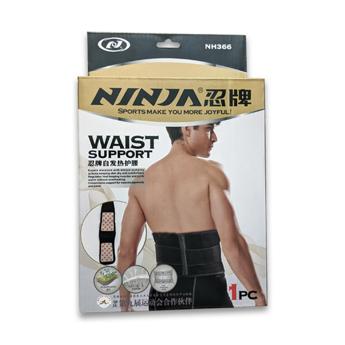 Waist support belt - Ninja NH366