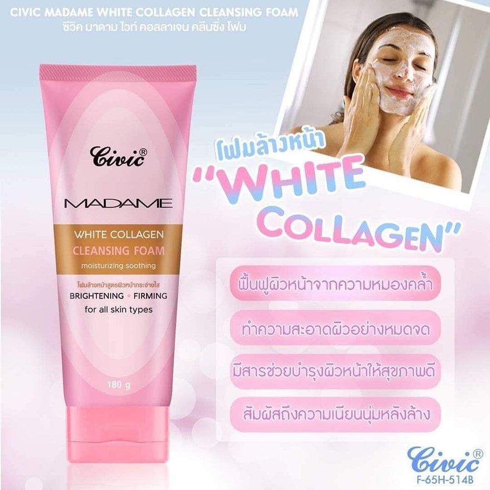 Civic Madame White Collagen Facewash