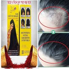 Zafran hair oil