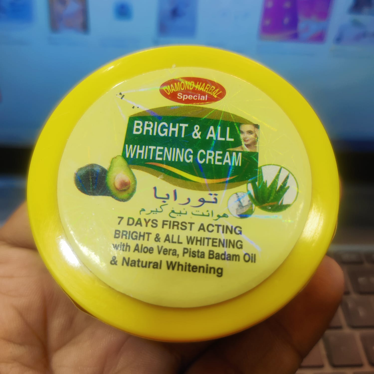 Diamond Herbal Bright And All Whitening Cream-40g , Made In India