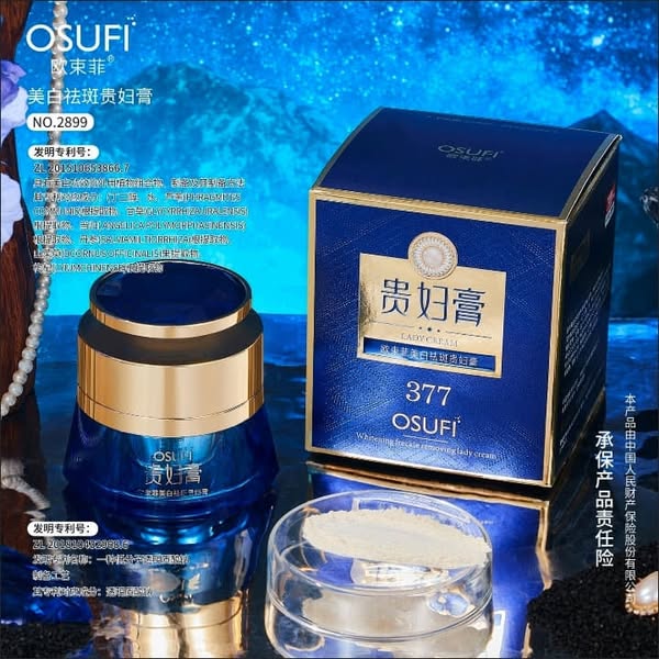 377 Osufi whitening Freckle Remiving Lady Cream