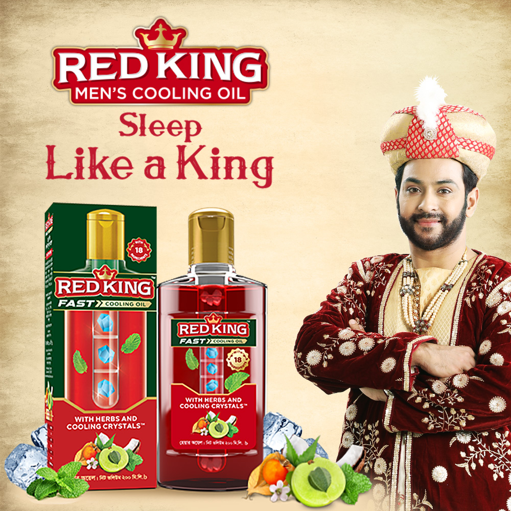 Red King Men’s Cooling Oil 200ml, Made In Bangladesh