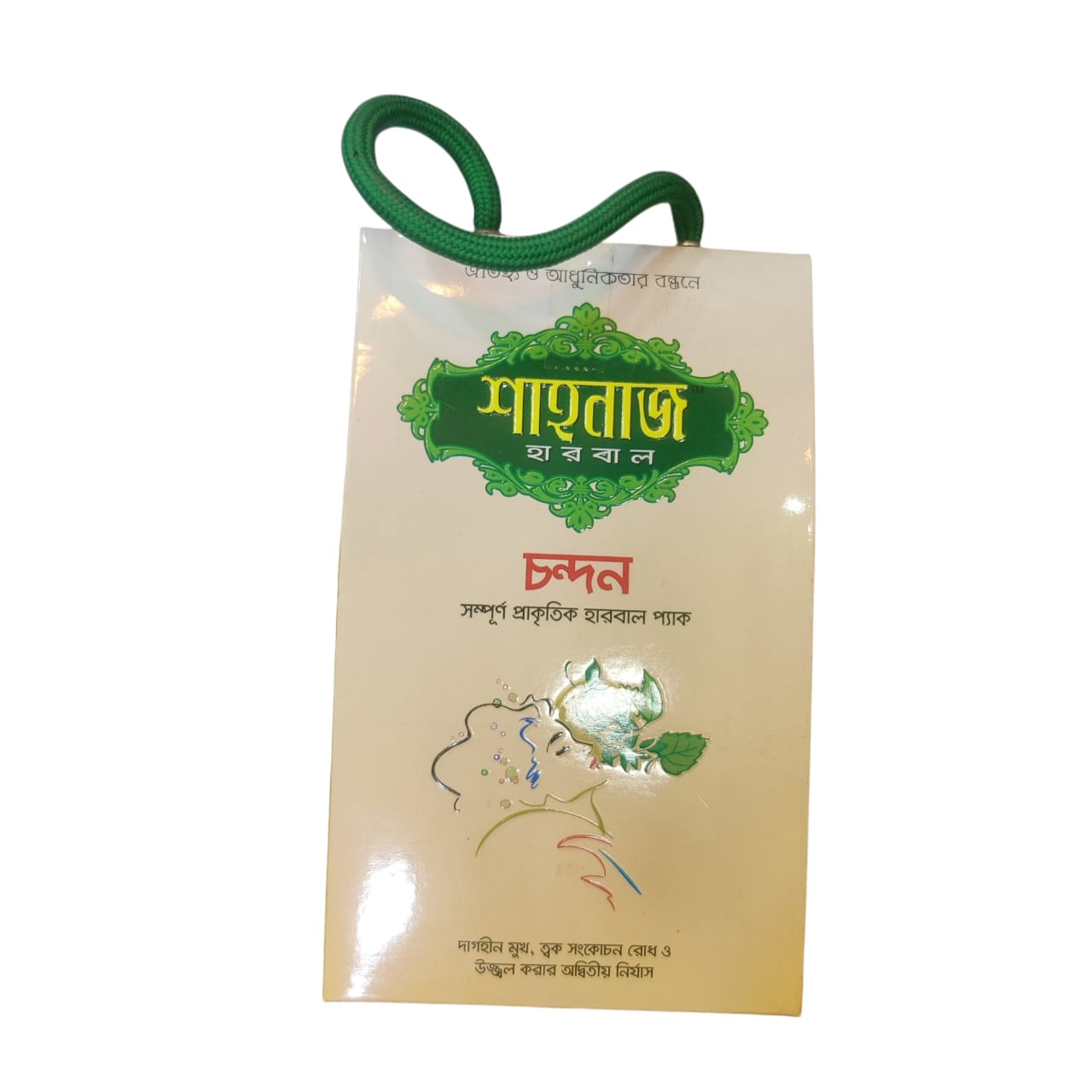 Shahanaz Herba Chandanl Face Pack (Regular)