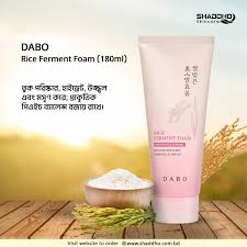 DABO Rice Ferment Foam 100ml