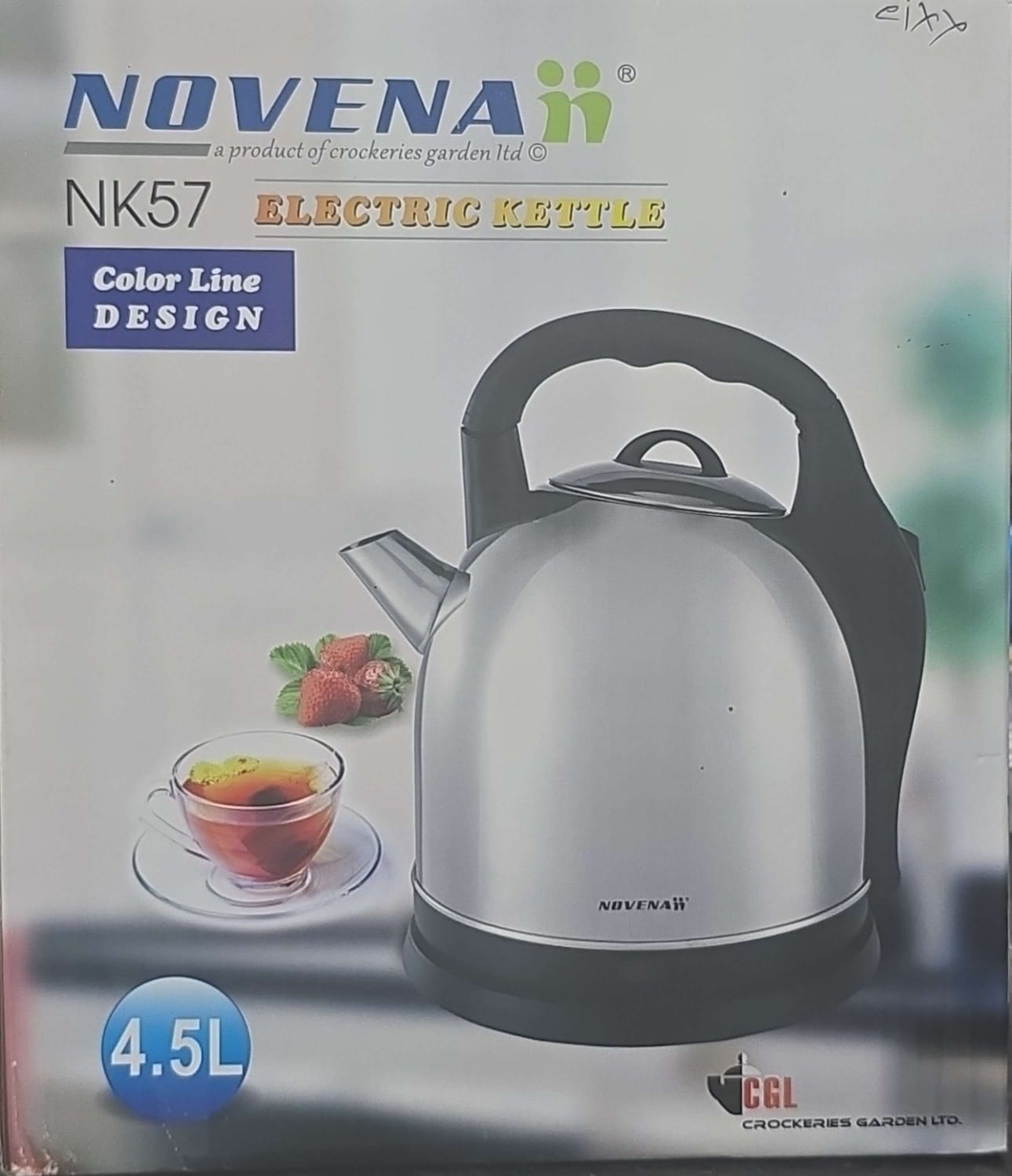 Novena ELECTRIC KETTLE NK 57