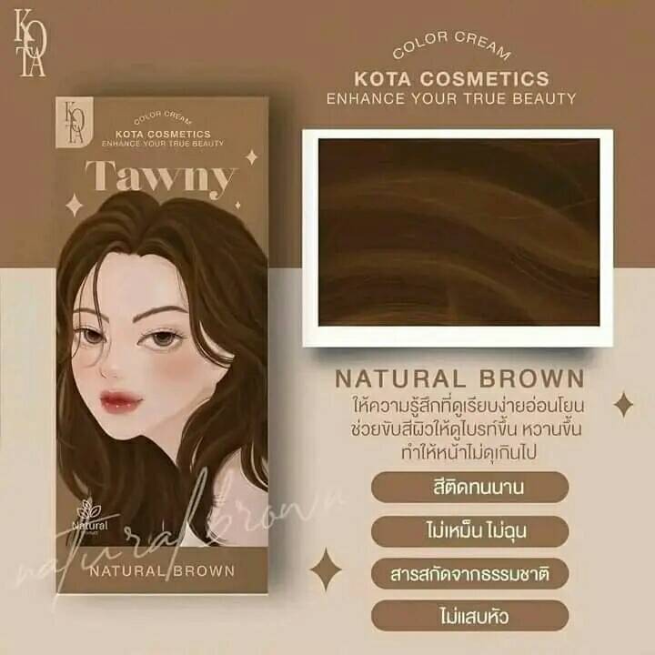 Kota Hair Color cream-100g, Made In Thailand