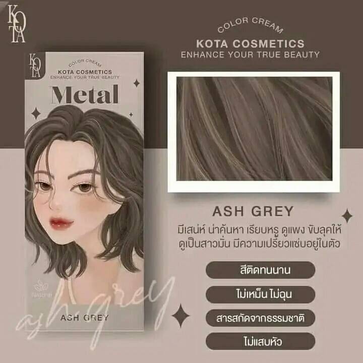 Kota Hair Color cream-100g, Made In Thailand