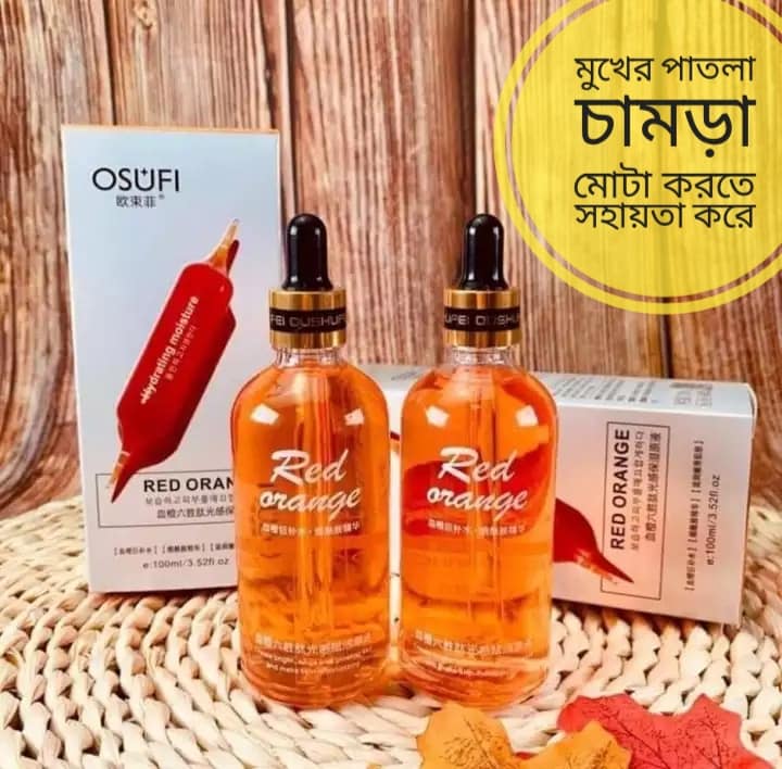 Osufi Red Orange Serum, 100ml