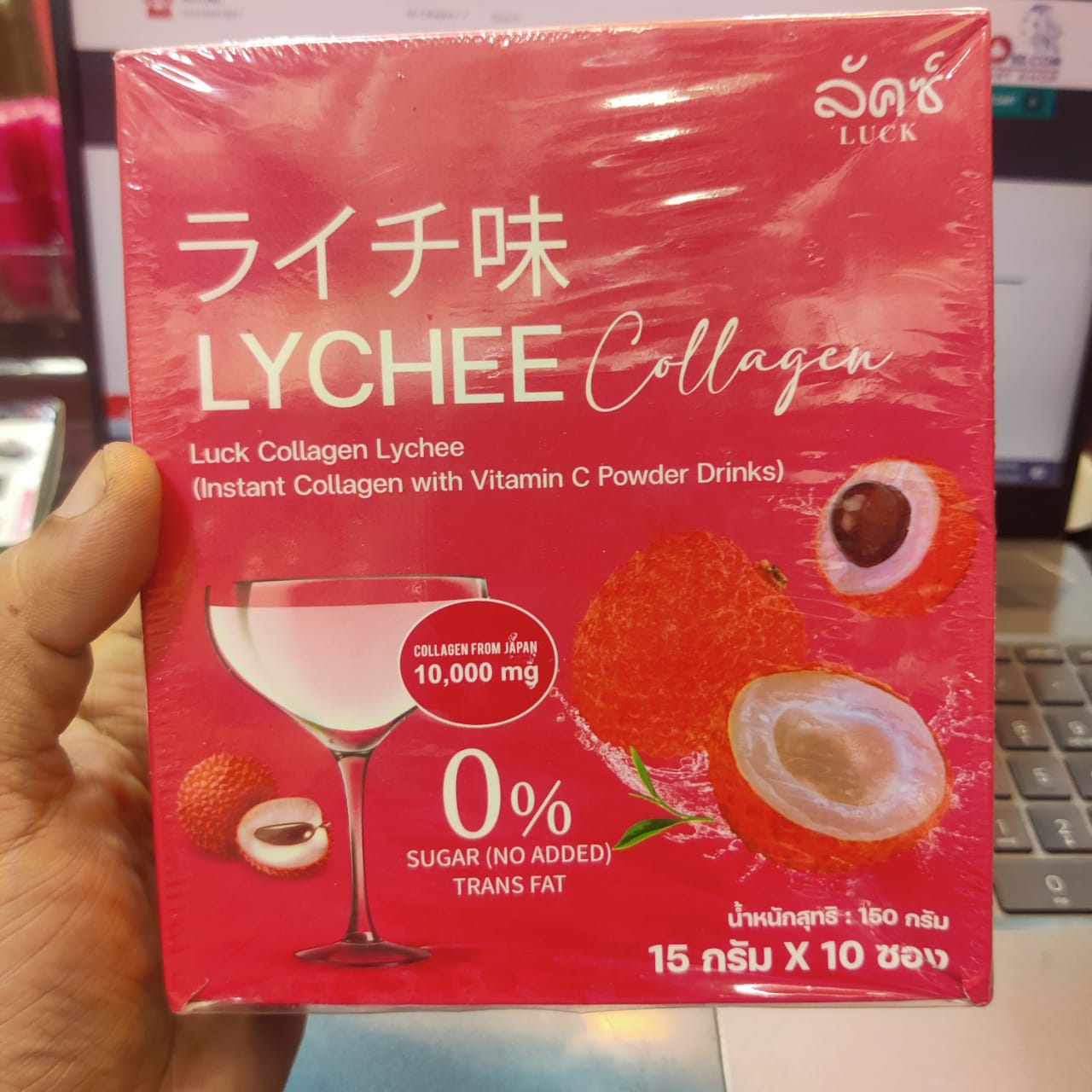 Luck Collagen Lychee Juice