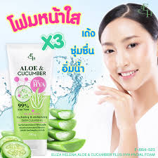 Eliza Helena Aloe & Cucumber Plus HYA Facial Foam 150 g.