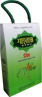 Shahanaz Herbal Neem Face Pack Regular