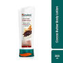 Himalaya Cocoa Butter Intensive Body Lotion-200ml