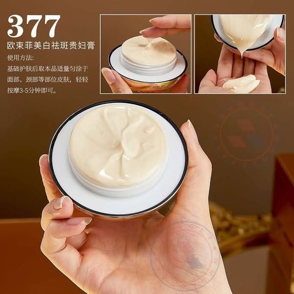 377 Osufi whitening Removing Freckle Lady Cream