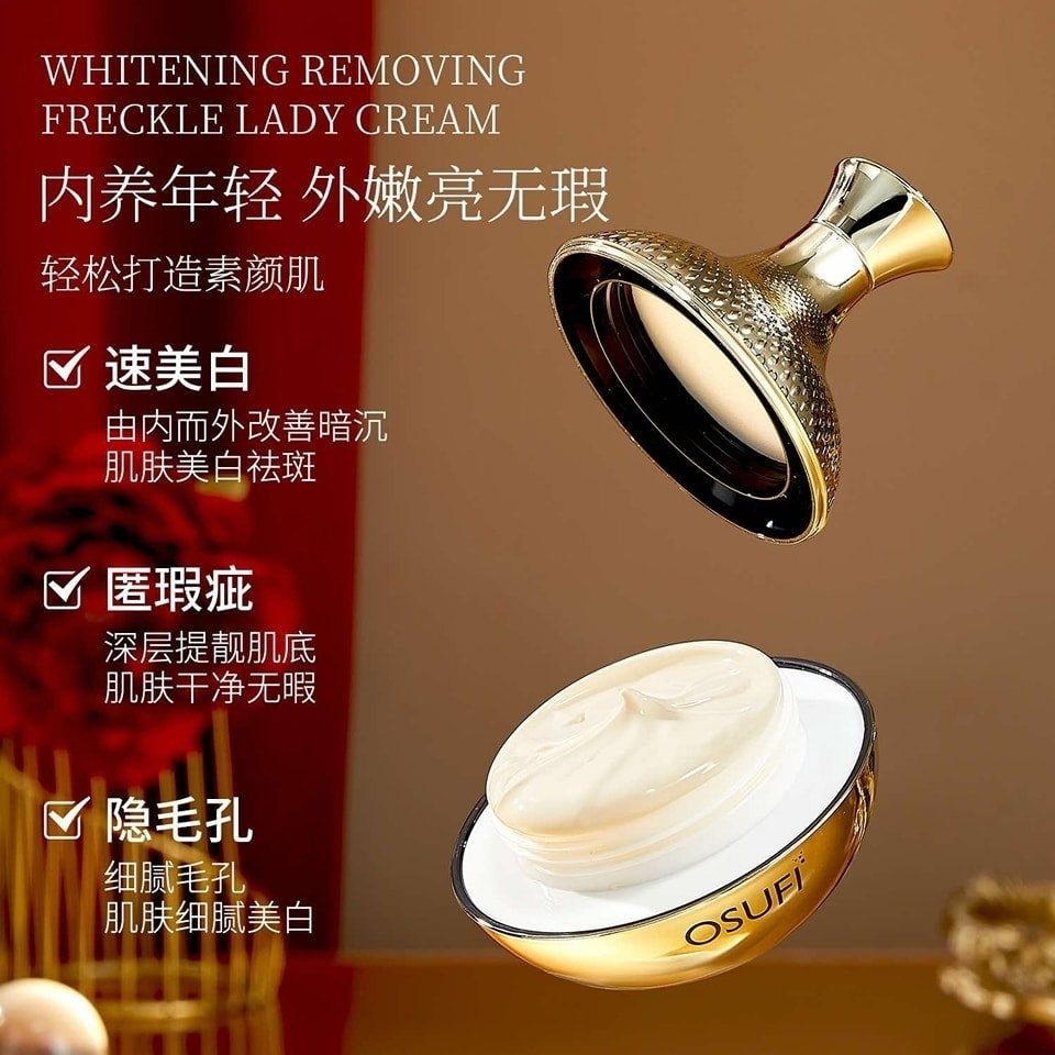 377 Osufi whitening Removing Freckle Lady Cream