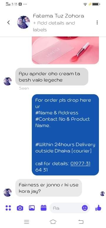 OHO Whitening Body Cream