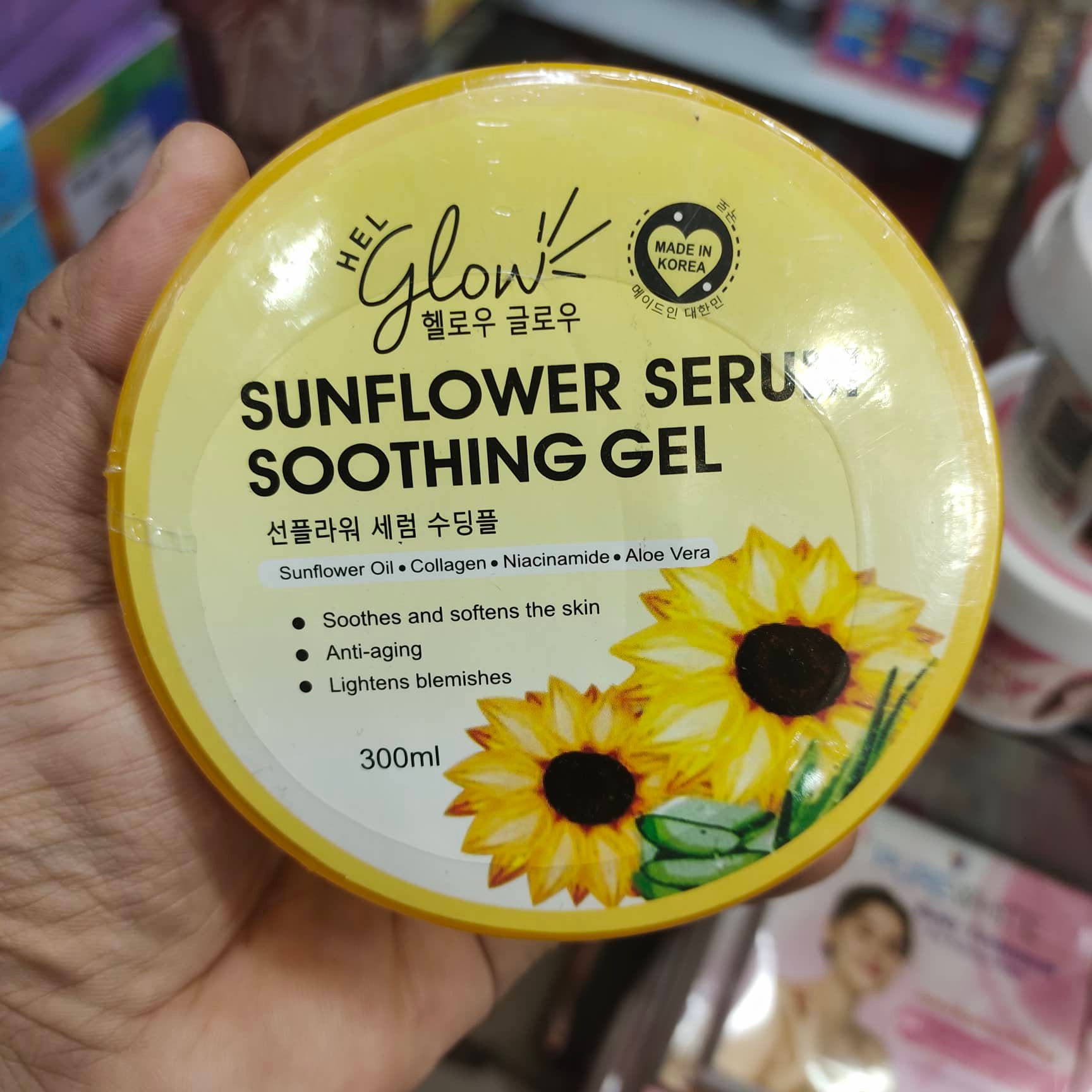 Sunflower Serum Soothing Gel