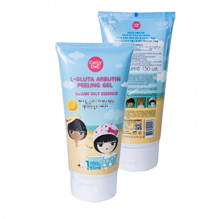 Cathy Doll Gluta Arbutin Peeling Gel 150ml
