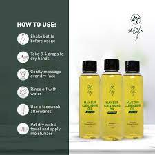 Skin Cafe Makeup Cleansing Oil Advanced